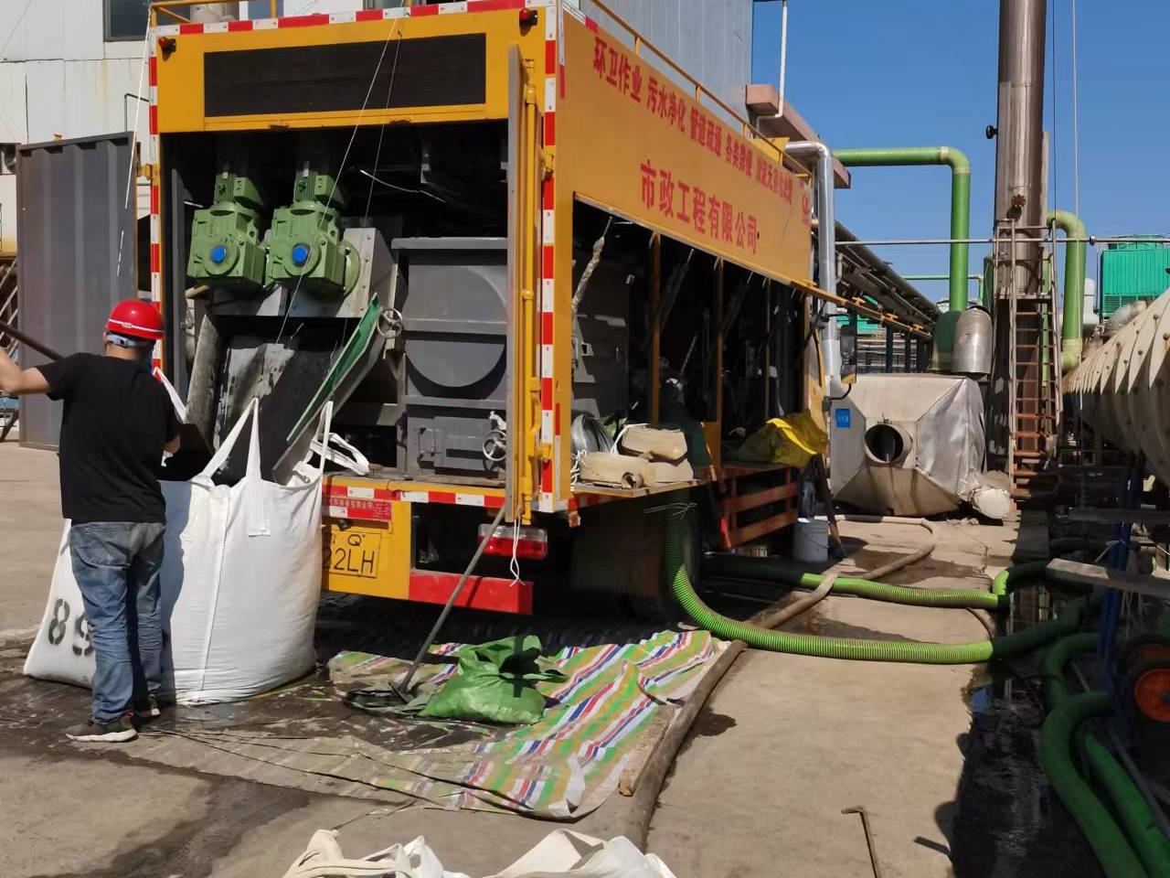 福泉淤泥压干处理